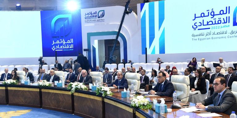 جانب من المؤتمر الاقتصادي مصر 2022