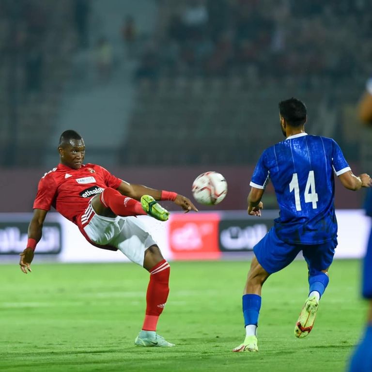 أليو ديانج أليو ديانج لاعب الأهلي المصري