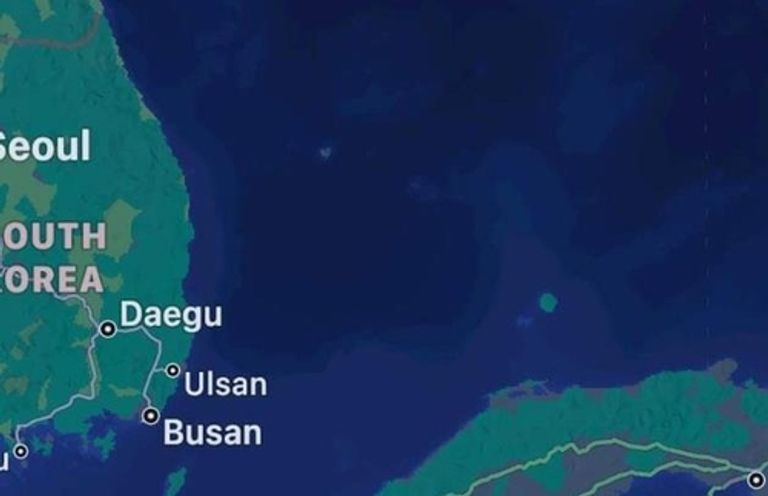 جزر دوكدو - أرشيفية