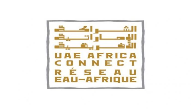 شعار منصة الشراكة الإماراتية الأفريقية