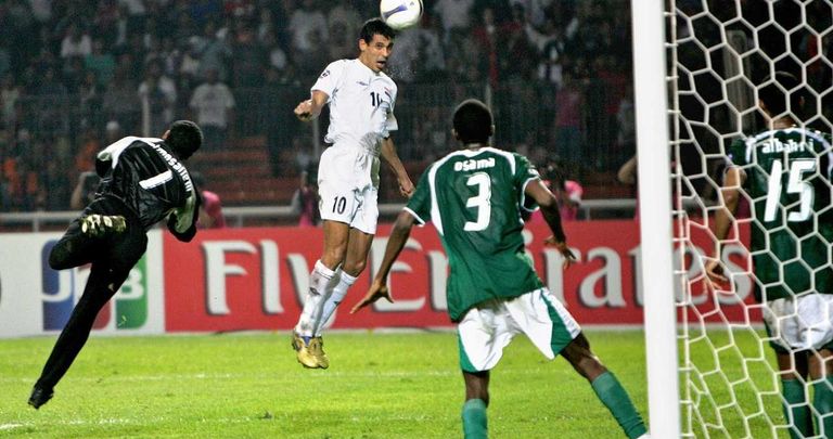 كأس الخليج العربي