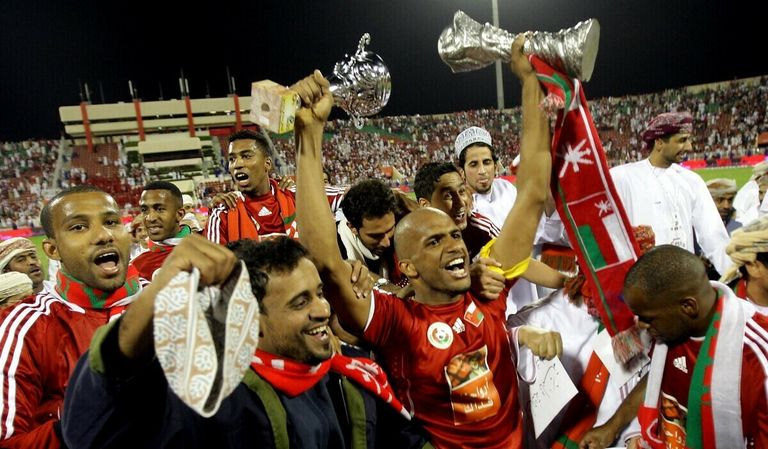 كأس الخليج العربي