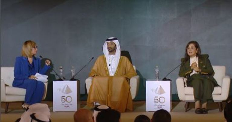 جانب من احتفالية 