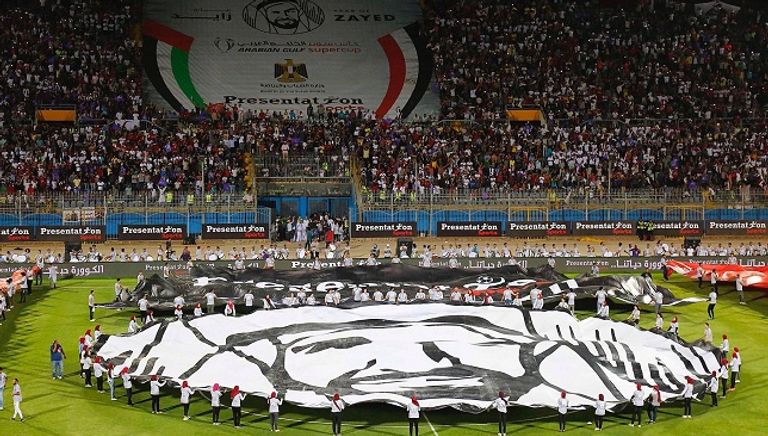 ملعب الدفاع الجوي قبل لقاء العين والوحدة في 2018 الزمالك بطل كأس السوبر المصري 2020