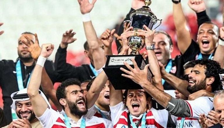 الزمالك بطل كأس السوبر المصري 2016