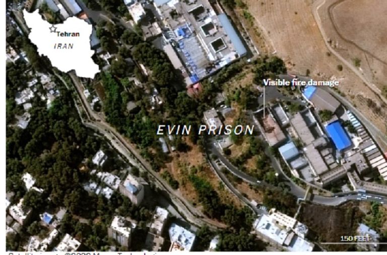 آثار حريق سجن إيفين الإيراني - أرشيفية