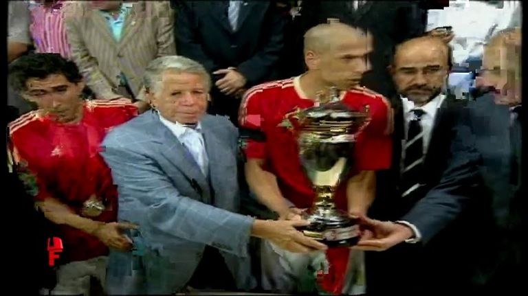 كأس السوبر المصري 2022