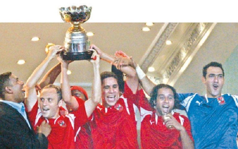 كأس السوبر المصري 2022