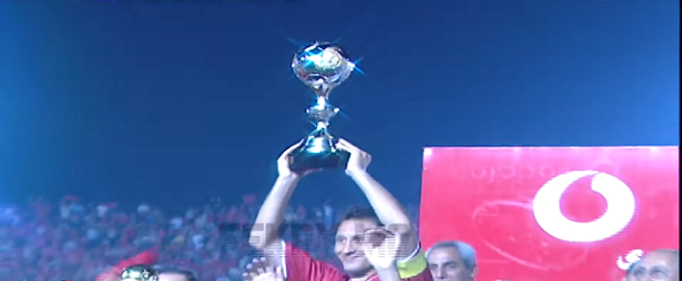 كأس السوبر المصري 2022