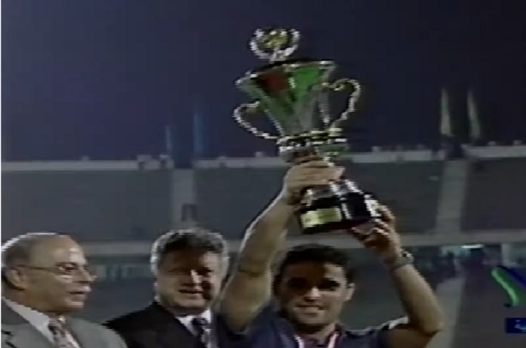 كأس السوبر المصري 2022