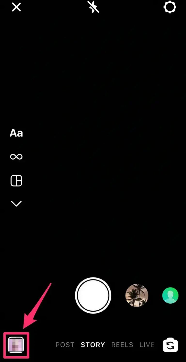 تطبيق إنستجرام - أرشيفية