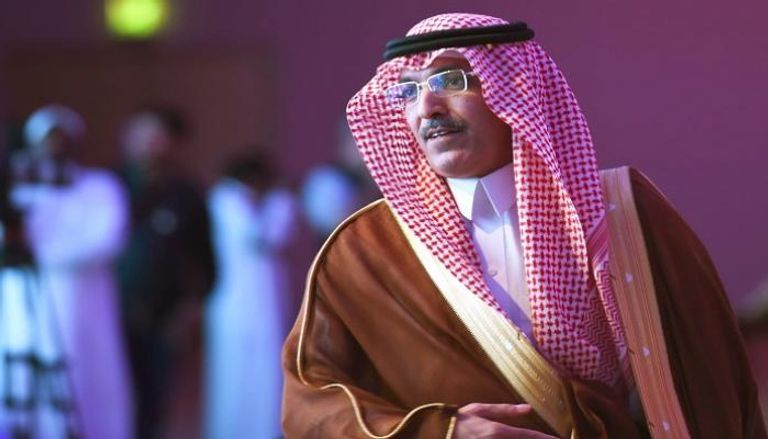 وزير المالية السعودي محمد الجدعان - أرشيفية