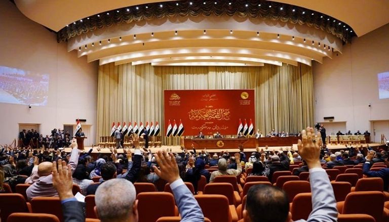 الحكومة العراقية الجديدة