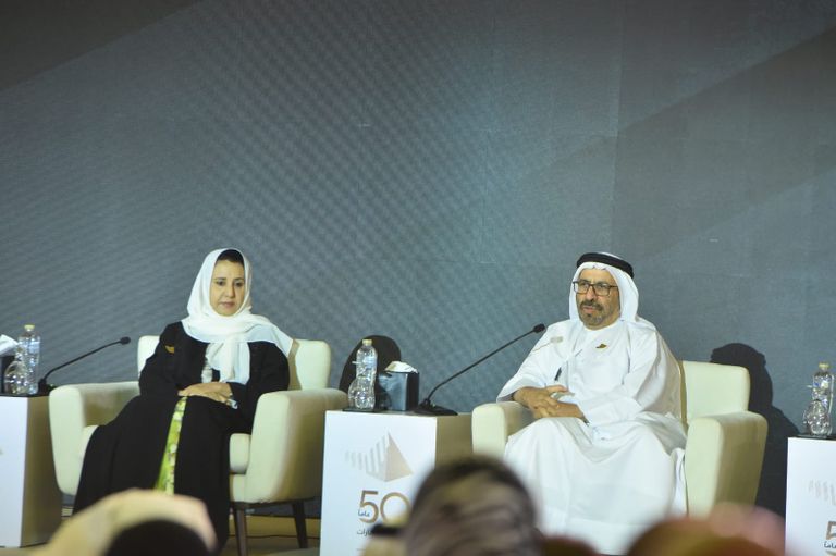 الاحتفال بذكرى مرور خمسين عاماً على إنشاء العلاقات الرسمية بين الإمارات ومصر