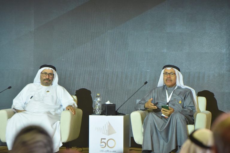 الاحتفال بذكرى مرور خمسين عاماً على إنشاء العلاقات الرسمية بين الإمارات ومصر