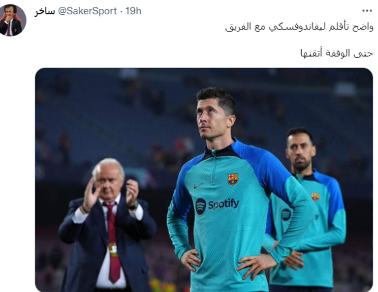 ليونيل ميسي وروبرت ليفاندوفسكي