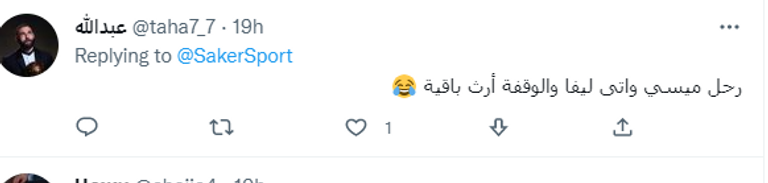 ليونيل ميسي وروبرت ليفاندوفسكي
