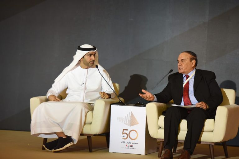 جانب من احتفالية مرور 50 عامًا على علاقات مصر والإمارات