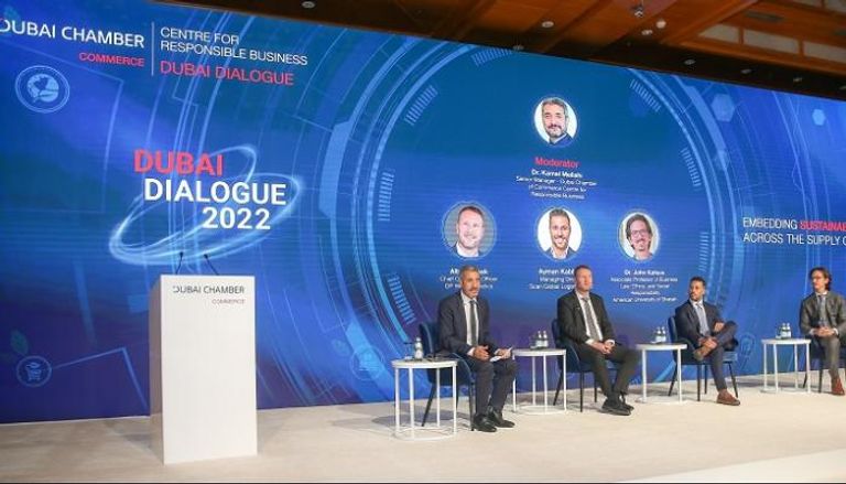 مؤتمر "حوار دبي 2022"