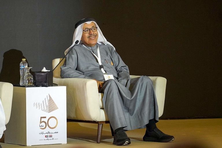 الدكتورة ميثاء بنت سالم الشامسي