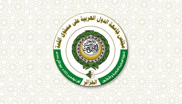شعار القمة العربية بالجزائر 