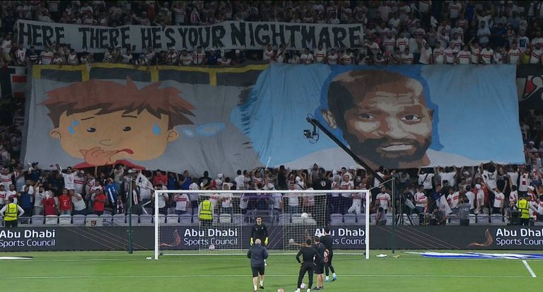 جماهير الأهلي والزمالك