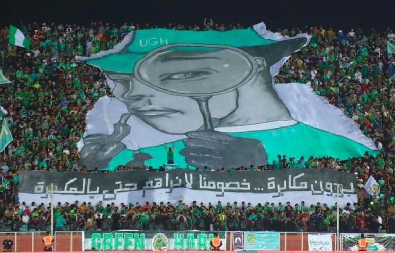 جماهير الأهلي والزمالك