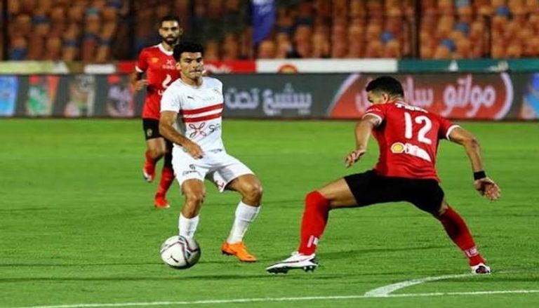 لقطة لمباراة بين الزمالك والأهلي