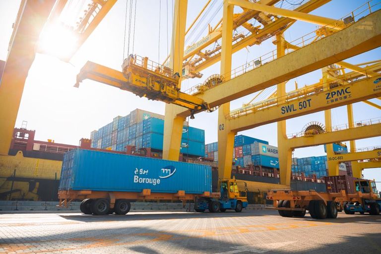 شعار شركة بروج