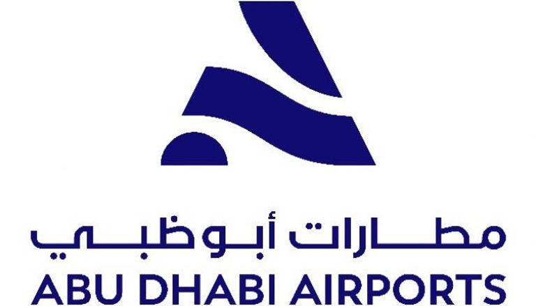الهوية المؤسسية الجديدة تعكس خطط نمو مطارات أبوظبي