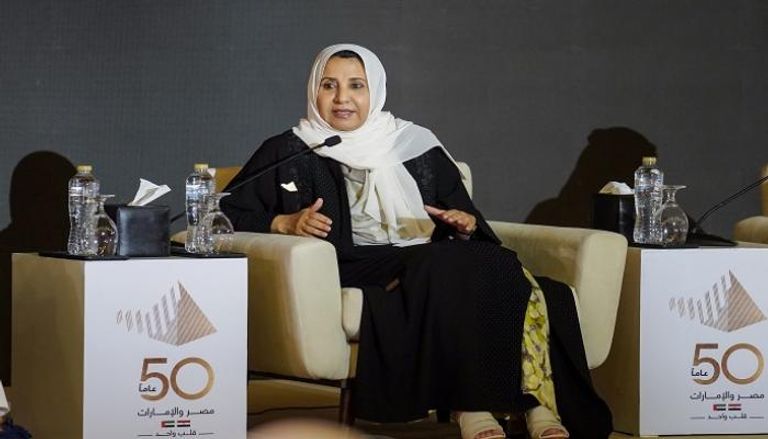 ندوة التعاون الإعلامي بين مصر والإمارات