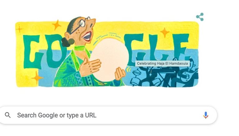 الحاجة الحمداوية