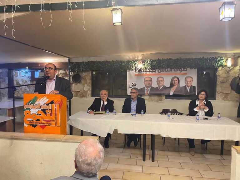 إحدى الدعايات الانتخابية