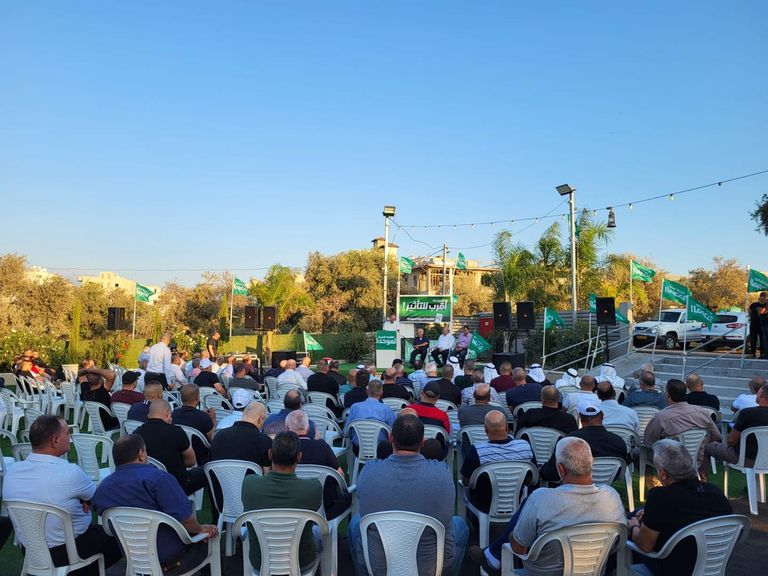 إحدى الدعايات الانتخابية