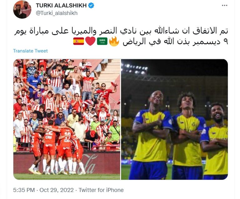 ألميريا يستعد لودية في الرياض