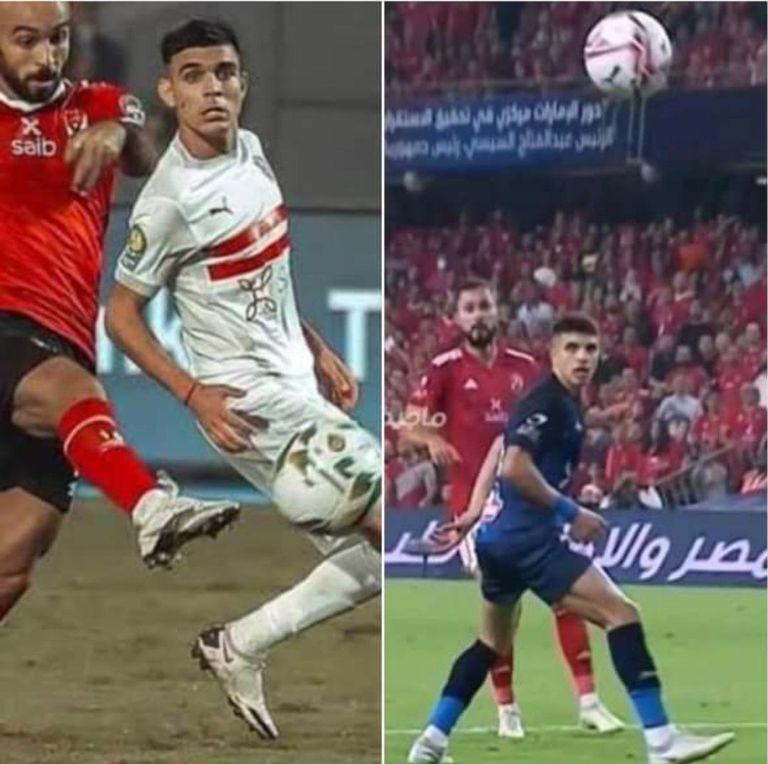 الأهلي والزمالك الأهلي والزمالك - السوبر المصري