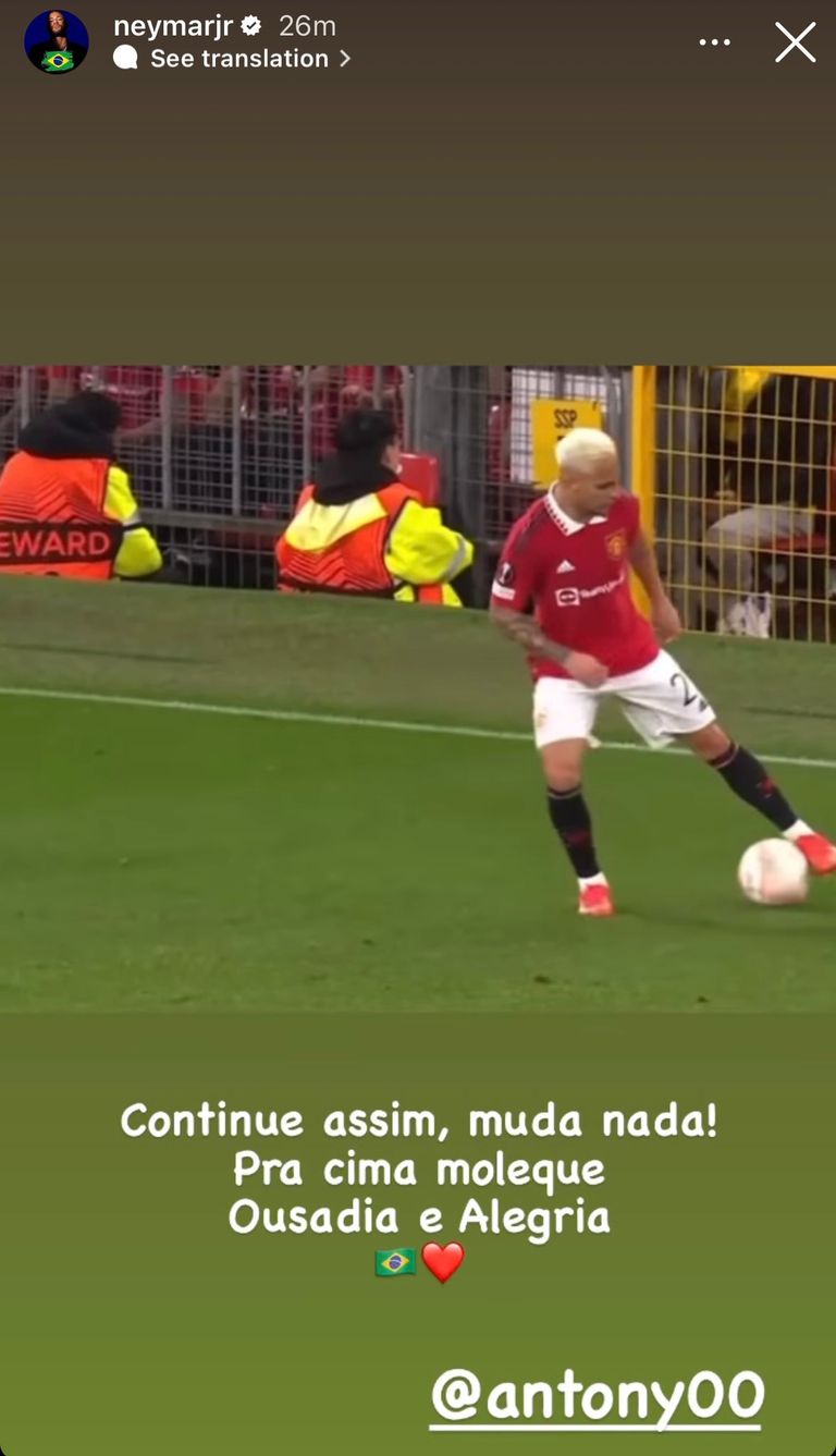 رسالة نيمار دا سيلفا نيمار دا سيلفا قائد منتخب البرازيل