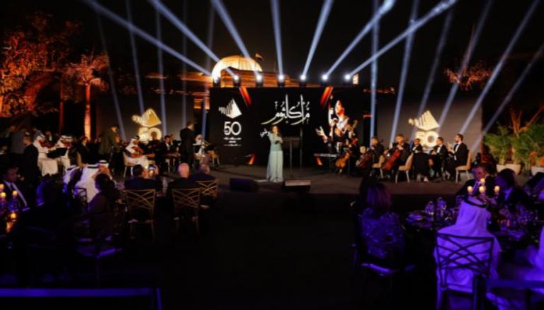 فعاليات الاحتفال بـ50 عاماً على العلاقات الإماراتية المصرية