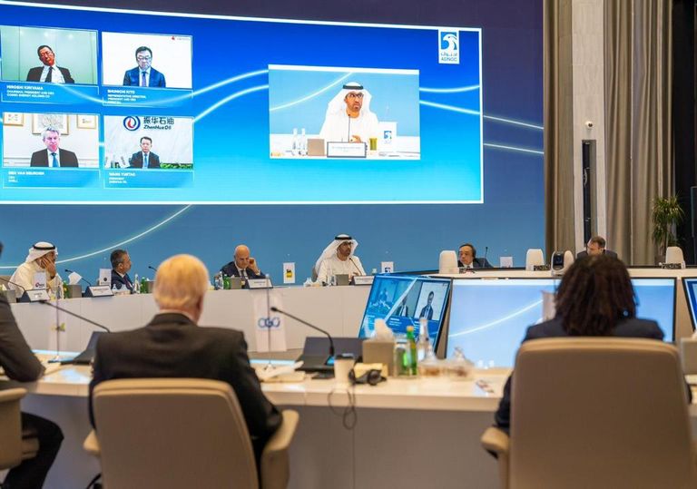 النسخة الثامنة من ملتقى أبوظبي للرؤساء التنفيذيين السنوي