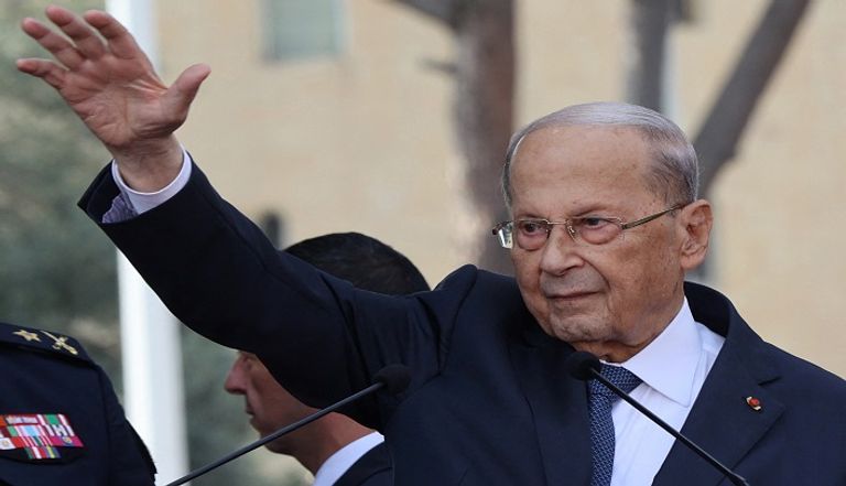 الخطاب الأخير لميشال عون