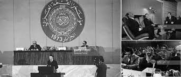 جانب من قمة الجزائر 1973 شعار الجامعة العربية وأعلام الدول الأعضاء - أرشيفية