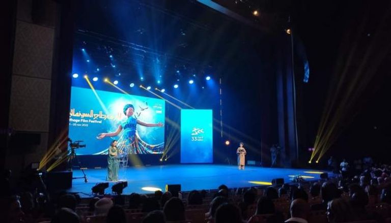 افتتاح مهرجان أيام قرطاج السينمائية