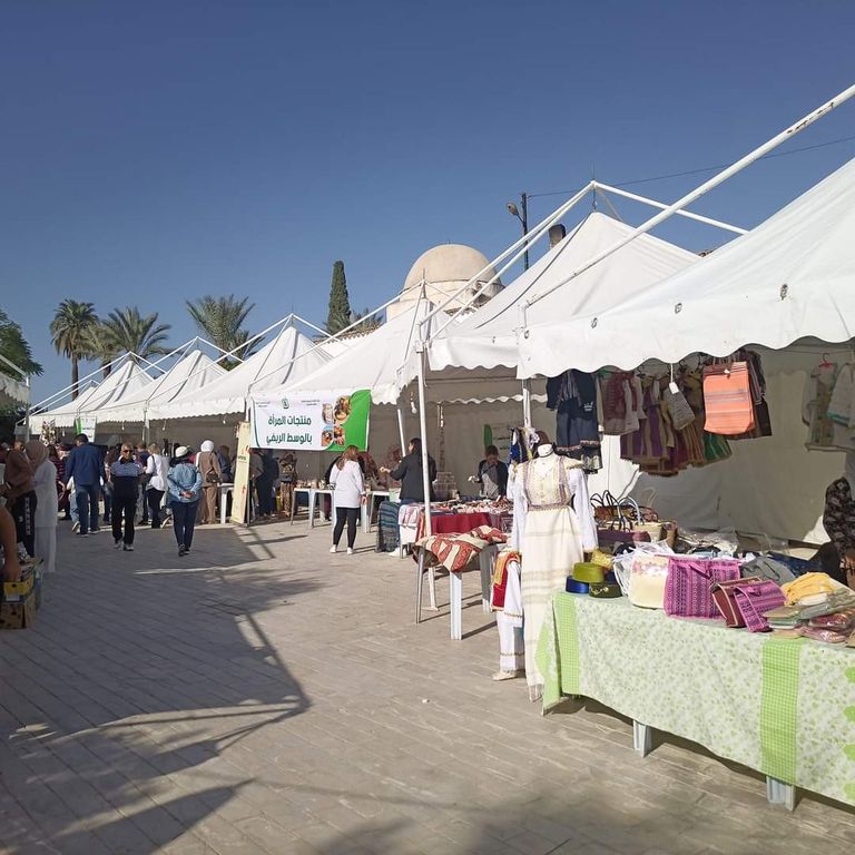 مهرجان الرمان بتونس