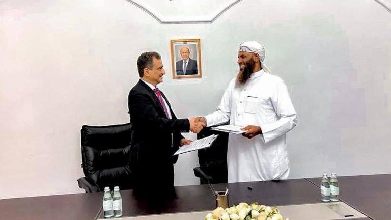 مدينة سكنية مكتملة لأبناء جزيرة ميون باليمن