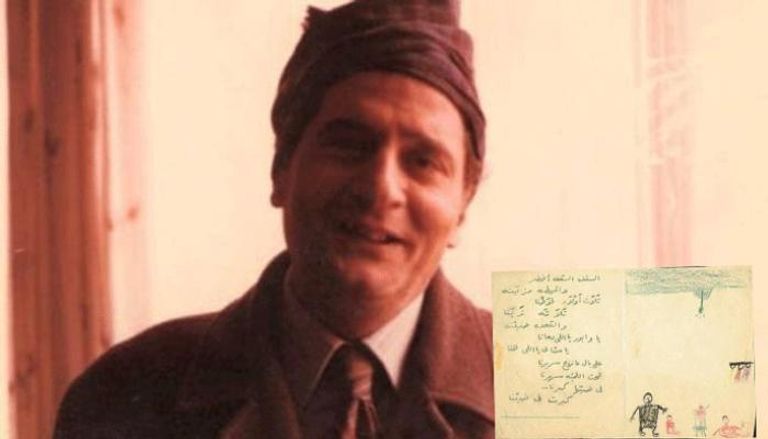 الشاعر المصري فؤاد حداد ميلاده ووفاته