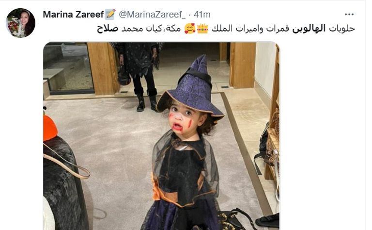 محمد صلاح نجم ليفربول