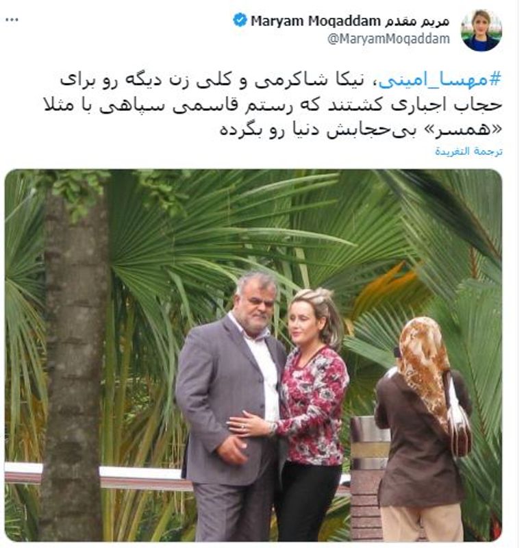 رستم قاسمي -أرشيفية