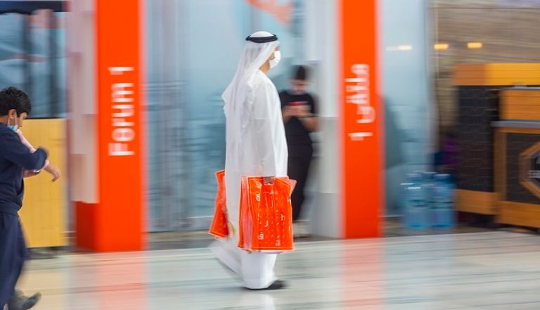 معرض الشارقة الدولي للكتاب- أرشيفية