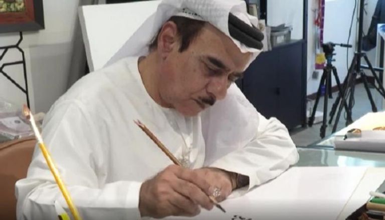 الخطاط الإماراتي محمد مندي