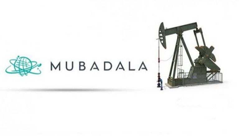 شعار شركة مبادلة للطاقة الإماراتية